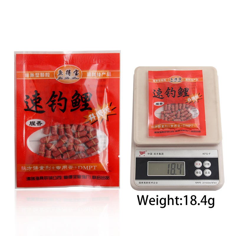 Fishing Bait Bloodworm Pellets Crucian Carp Red Granules With Rubber Bands Freshwater Fishing Lure Ready To Use - Image 4